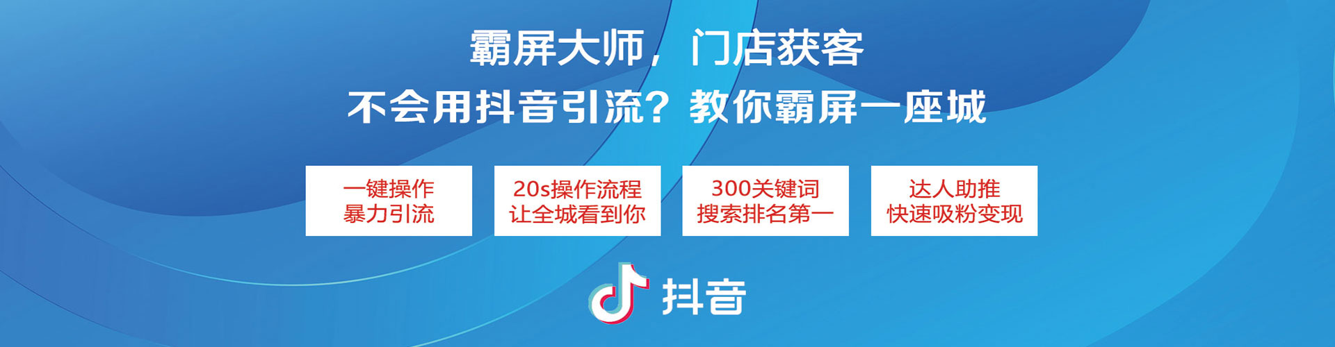 桃山百度充值高返点