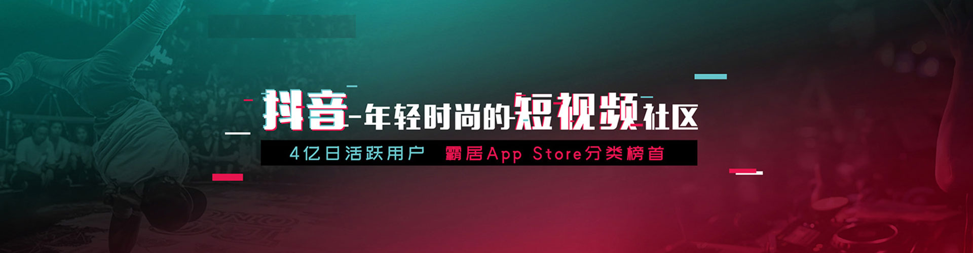 桃山百度广告竞价