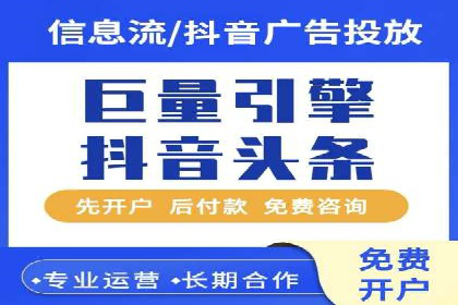 百度推广实战攻略：案例与技巧