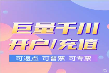 某企业SEM托管公司合作纪实：从零到一的成长之路