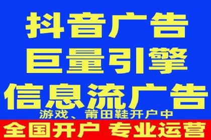 行业领先企业的SEM竞价培训经验分享